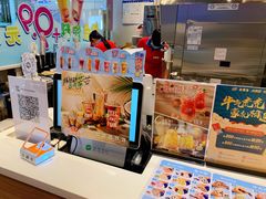 -DQ·蛋糕·冰淇淋(河东万达店)