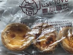 -壹心榴莲千层蛋糕甜品店