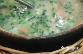 Black Chicken and Shrimp Congee