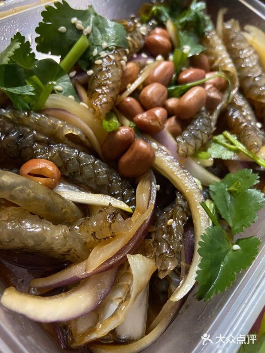 一品为先·食得好(西华路店)凉拌鱼皮图片