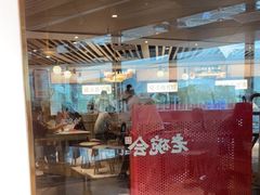 门面-老碗会·陕西手工面(中心书城店)