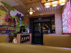 -洪兴砂锅(烟台山店)