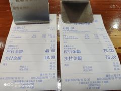 -台州老六海鲜面馆(上南总店)