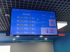 -中国移动(元通大厦营业厅)