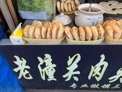 -大学城夜市大排档(凤栖路店)