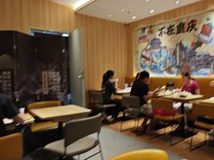 -遇见小面(东方宝泰店)