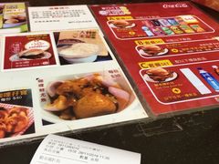 -大利来记餐厅(大三巴店)