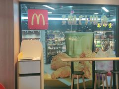 -麦当劳(庐山服务区店)