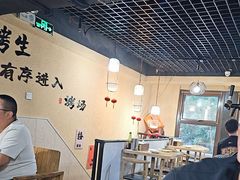 -烤五行·烧烤烤串(石佛营店)