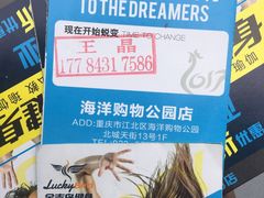 -金吉鸟健身游泳