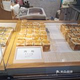 为了我的体重，剩下的红豆的，紫薯的