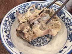 -老三羊汤【北兴隆街店】