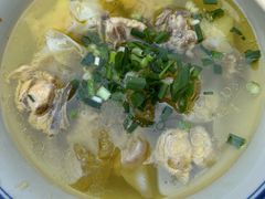 -万三面馆(青龙正街太古里店)