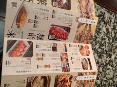 -南京大牌档(凯德大峡谷店)