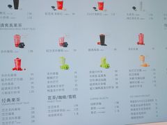 -喜茶(天津乐宾百货店)