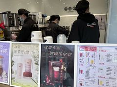 -古茗(番禺厦滘店)