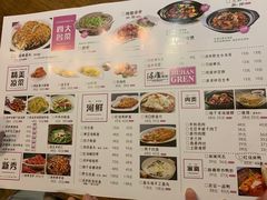 菜单-浔庐餐厅•江西老字号•九江菜(南湖国际店)