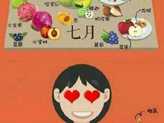 -潘老板炸鸡(河西万达店)