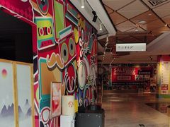 -大洋晶典(东街店)