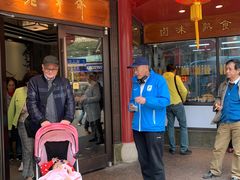门面-老半斋(福州路店)