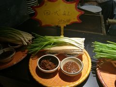 -鲁城往事(游客中心店)