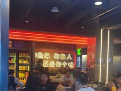 -金陵大勇烧烤·小龙虾·海鲜大咖(竹山路店)