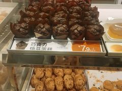 -東更道点心行(北京龙湖熙悦天街店)