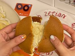 -泽田本家·铜锣烧(美罗城店)