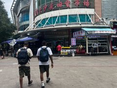 -盛贤大沙头旧货市场