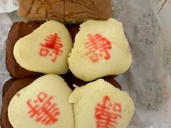 -芦庄子桂顺斋(和平路总店)