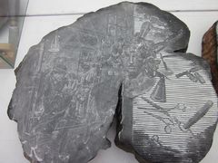 跃进中国文化艺术大展&nbsp;1277&nbsp;(21)-西安大唐西市博物馆