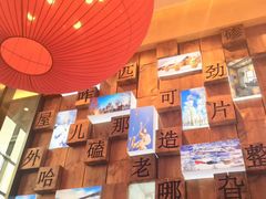 -金蝉食府(维吉奥广场店)