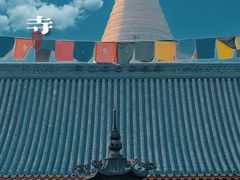 -妙应寺白塔