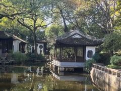 -秋霞圃