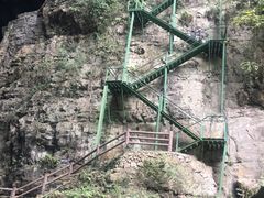 -华蓥山天意谷景区