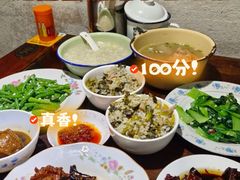 -忆秦园小笼包(惠山古镇总店)