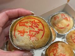 鲜肉月饼-泰康食品(南京东路店)