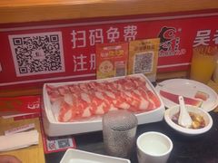 -吴老幺火锅(金龙店)