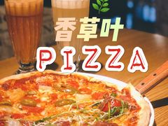 -香草叶披萨·咖啡·啤酒(翰林邻里中心店)