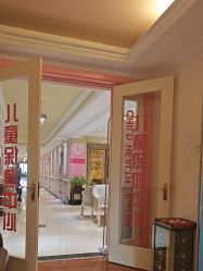 -北京俪婴妇产医院(朝阳大悦城店)