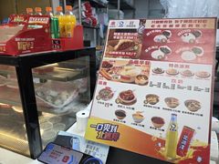 -天宫院小吃·专业包子炒肝儿(丰台和义店)