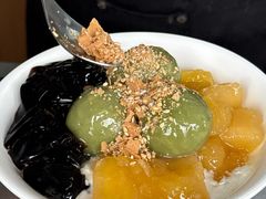 -满记甜品(湖滨店)
