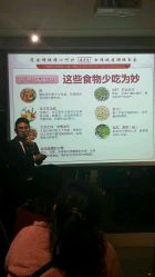 -广禾堂月子餐(国妇婴店)