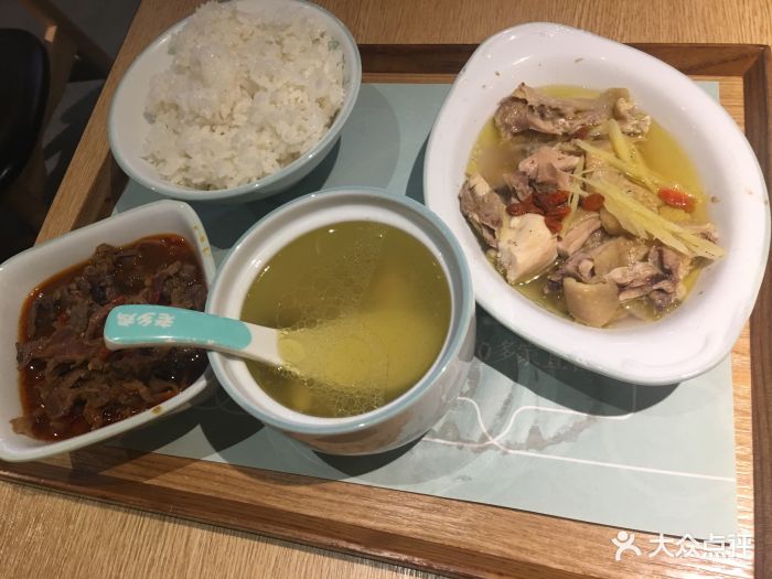 老乡鸡(户部街店)肥西老母鸡汤图片