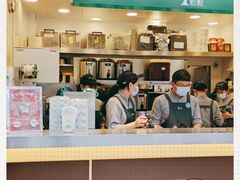 -1点点(清湖地铁店)