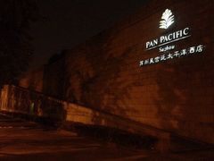 iphone_upload_pic-苏州吴宫泛太平洋酒店