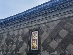 -张学良旧居陈列馆