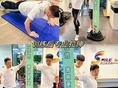 -思迈威健身(积玉桥万达店)