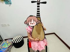 -迷音音乐国际艺术中心(三林店)