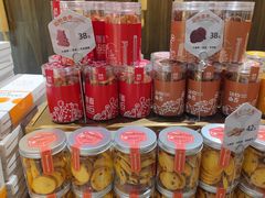 -原麦山丘(望京小街店)